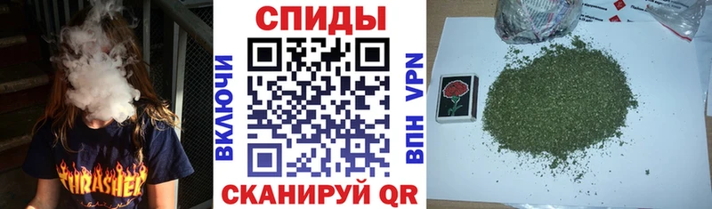 Бутират вода  Купить где  Бирск 