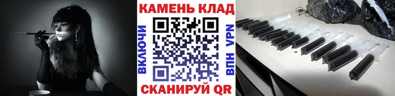 Купить  Бирск  Гашиш Cannabis 
