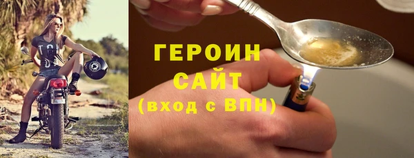 эйфоретик Дмитриев