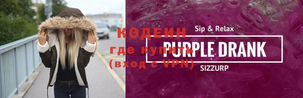 эйфоретик Дмитриев