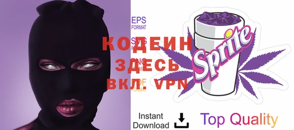 гашиш Горняк