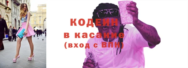 мет Гусев