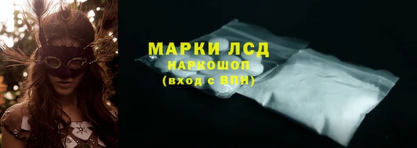 гашиш Горняк