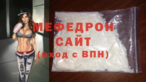 каннабис Дмитровск