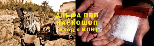 мет Гусев