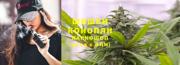 каннабис Дмитровск