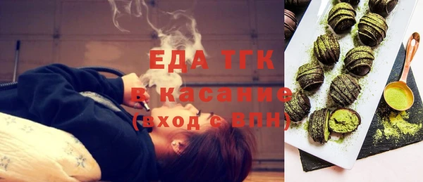 эйфоретик Дмитриев