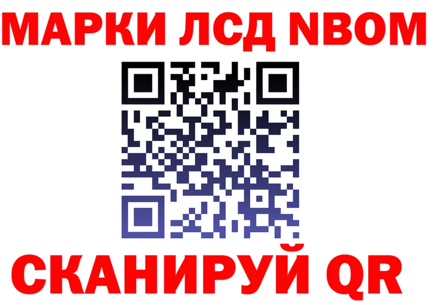 A-PVP СК зеркало дарк нет OMG Бирск